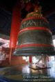 Maha Tissada Gandha Bell, Shwedagon Pagoda